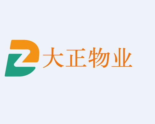 喜報(bào)|2024中國(guó)物業(yè)服務(wù)企業(yè)綜合實(shí)力研究成果發(fā)布，山東大正物業(yè)服務(wù)集團(tuán)榮獲三項(xiàng)榮譽(yù)